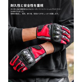 ILM Motorcycle Gloves, For Summer, Spring and Autumn, Bike Gloves, Mesh, Breathable, Sweat Absorbent, Thin, Ultra Lightweight, Smartphone Compatible, Motorcycle Gloves, Sports, Outdoors, Shockproof,