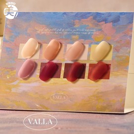 Balagel Color Palette Season 2 Fall Syrup Gel Set / 발라젤 컬러팔레트 시즌2 가을 시럽젤 세트