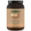 Vital Buy Vital Protein Unflavoured 1kg Online | Chempro Chemists