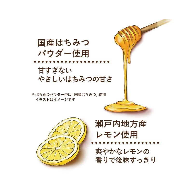 Tea Boutique Gentle Decaffeinated Tea Premium Honey Setouchi Lemon, 1
