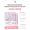 Esfolio Pure Skin Essence Facial Mask Sheet Made In Korea