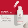 EltaMD UV Clear Face Sunscreen SPF 46, Oil Free Sunscreen