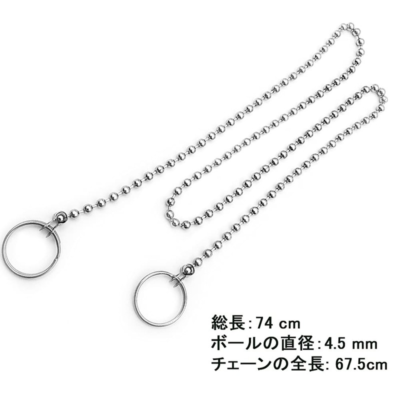 Bath Stopper Bath Chain Bath Stopper Chain 304 Stainless Steel