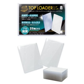 Card Loader, Top Loader, Supervised by Inspection Agencies, Card Sleeve, Poker, Loader, Card Trading Card Sleeve, PVC (PVC) (Clear White, 25 Sheets)