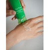Papa Recipe Tea Tree Control Soothing Cream 100ml / 티트리