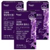 Furnit CoQ10 Blood Pressure Care Plus, 60 tablets, 3 units / 퍼니트 코큐텐 혈압케어 플러스, 60정, 3개