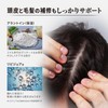 Oyaji's Counterattack Men's Conditioner, For Preventing Unpleasant Scalp Odors, Aging
