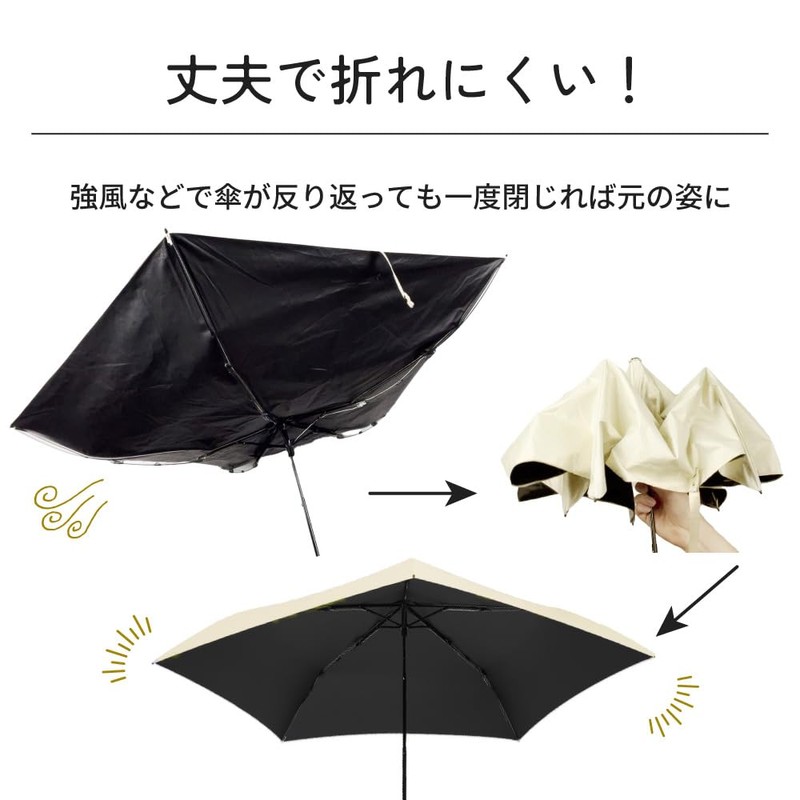 commoc Folding Parasol, Lightweight, Compact, Full Light Blocking, Large Folding