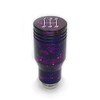 Billetworkz Cosmic Space Piston Shift Knob, Compatible/Replacement for 2002-2014 Subaru