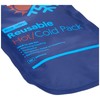 bluedot Reusable Hot Cold Pack,26 x 13.5 cm