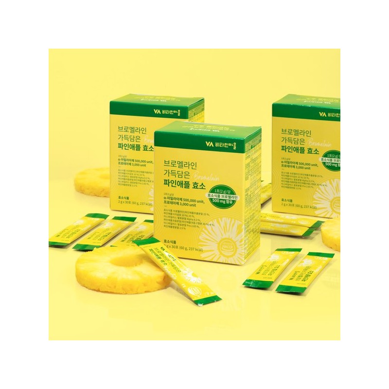 Vitamin Village 브로멜라인 가득담은 파인애플 효소 4박스 총120포 Pineapple Enzyme