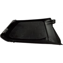 For Nissan Altima 2019 2020 2021 Fog Light Cover Passenger Side | Textured Black | Made of PP Plastic | Replacement For NI1039163 | 622566CA0A