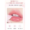 SUIKONE Cat Hand Lip Balm, Warm Sensation Discoloration, Lip Balm,