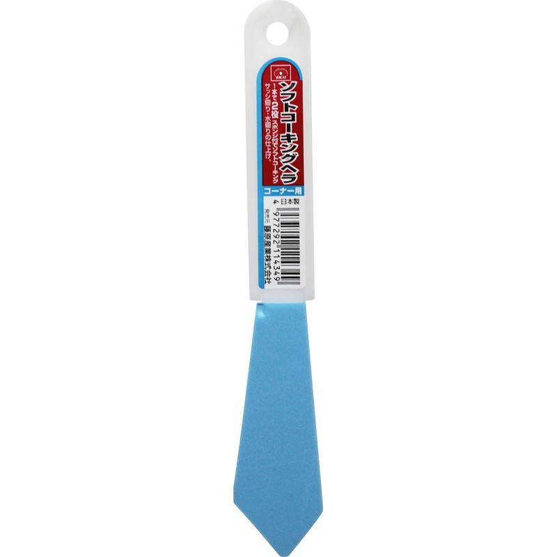 SK11 Soft Caulking Spatula for Corner