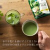 Kataoka Bussan Tsujiri Smooth Matcha Tea 1.4 oz (40 g)