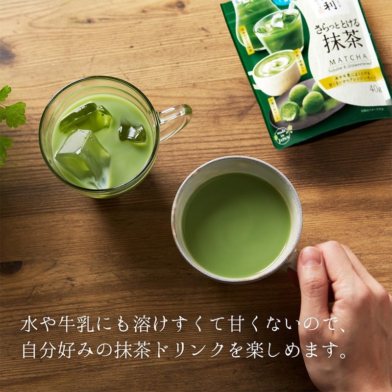 Kataoka Bussan Tsujiri Smooth Matcha Tea 1.4 oz (40 g)
