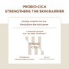SKIN1004 [SKIN1004]Madagascar Centella Probio-Cica Essence Toner 210ml