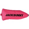 Jack Bunny 262-2984745 Continuous Classic Putter Cover (for Pins) [Basic