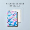 King Jim HN-CF01 Notebook + Cover HITOTOKI NOTE Comic Size