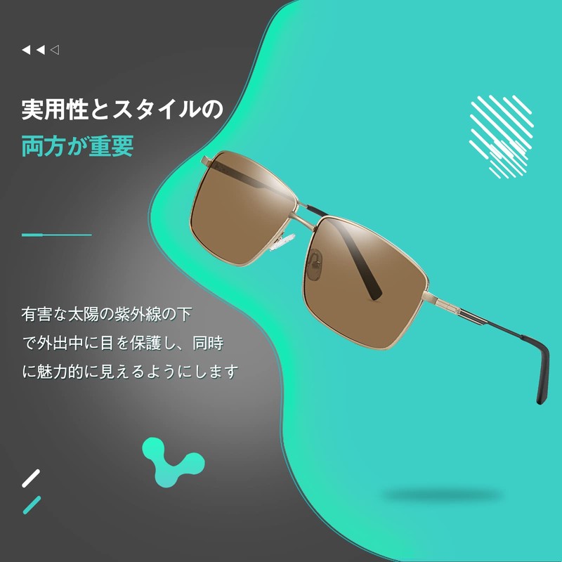 Grnuosch M3373 Men's Sunglasses, Polarized Light Color Sunglasses, UV Protection,