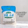 3LB Natural Fine Sea Salt Mineral Salt Alkaline salt for