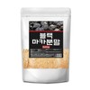Mama Aeson Peruvian Black Maca Powder (500g) / 엄마애손페루산블랙마카분말(500g)