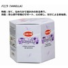 LTG Backflow Incense HEM Incense Indian Incense Asian Goods NEK