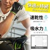 Trekking Gloves, Outdoor Guide Recommended, Smartphone Compatible, Climbing, Camping, Outdoors