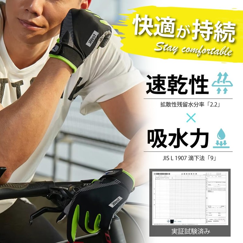 Trekking Gloves, Outdoor Guide Recommended, Smartphone Compatible, Climbing, Camping, Outdoors
