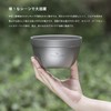 Boundless Voyage Ti1161T Titanium Rice Bowl, Double Layer, 16.9 fl