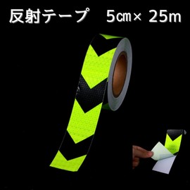 GeneX Reflective Tape Seal Parking Line Tape Fluorescent Tape Bicycle Motorcycle Truck Seat Reflective Film Road Signs Indoor Outdoor 5cm x 25m