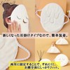 S.fields.inc Face Towel Mask, Steaming Towel, Face, Hot Towel, Set