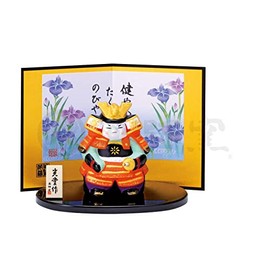 11th Saturation Career 若武者 5685 