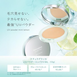 NaturalGlasse UV Powder Compact ML 2026 SPF50+ PA+++ Mint Lemon Scent, Soap Off, Botanical Skin Care Ingredients, Organic