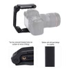 Hakeeta Camera Stabilizer U-Grip Handle Bracket Anti-shake 1/4 Screw Handheld