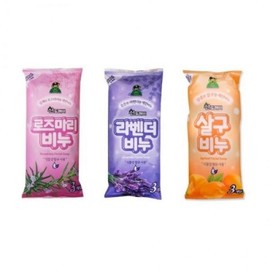 Mountain Facial Cleansing Soap 3-pack Apricot 10ea