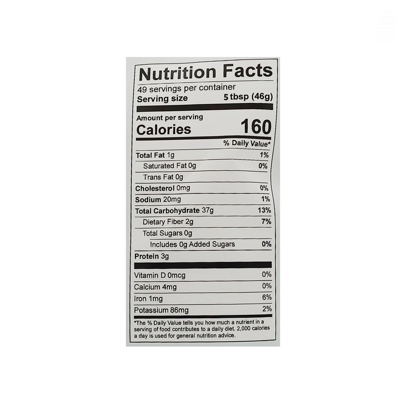 Namaste Foods - Gluten Free Perfect Flour Blend, 5lb