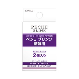 okamoto Industrial (Carall) pesixeburinku Telling Replacement for , model: 1939