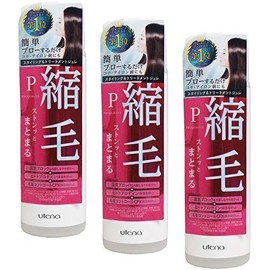 [Bulk Purchase] Procarite Curly Hair Jello [x3]