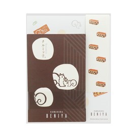 Sunstar Stationery Kurumikko Letter Set, B Pattern S8907749