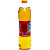 San Benedetto Peach Iced Tea - (Imported From Italy) BIG