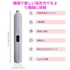 aninako Nail Machine Bit, Electric Nail Machine, Cordless Nail Off