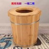 가정용 좌훈기 냉증 훈증기 쑥 온조 뜸기구 우너목 [40cm 양쪽]