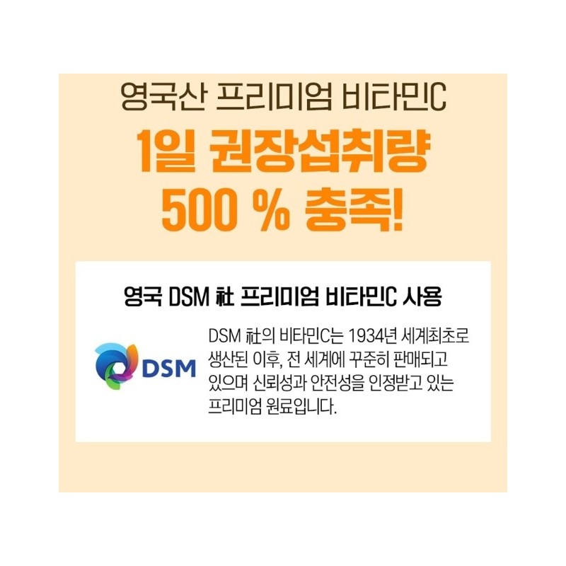 Glutathione 1000mg high content powdered nutritional supplement Glutathione / 글루타치온1000mg