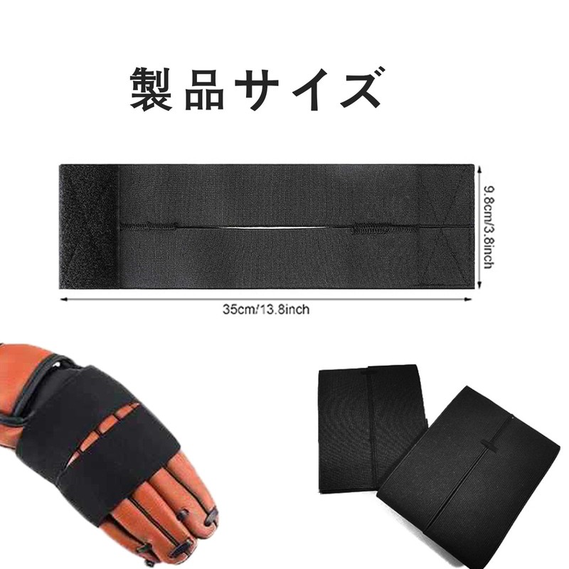 LOYELEY Baseball Grab Retention Belt, 2 Pcs, Glove Fastening Strap,