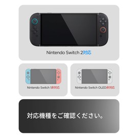 Spigen Switch 2 Only (2025) Full Body Protective Case Slim Design Thin Anti-Scratch Lightweight Easy Carry Thin Fit 360 ACS10487 (Black)