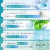 MASHIRO Whitening Tooth Powder Flavor Set, Herbal Mint, 1.1 oz