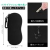 MoKo Soft Neoprene Eyeglass Case, Eyeglass Pouch, Zipper, Splashproof, Scratch-Resistant,