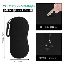 MoKo Soft Neoprene Eyeglass Case, Eyeglass Pouch, Zipper, Splashproof, Scratch-Resistant, Trinket Organizer with Hook, Convenient to Carry Black