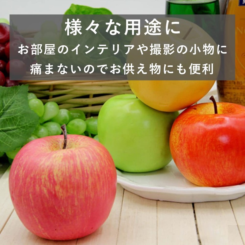 TKY Food Sample Green Apple Display Interior Accessory Model Display